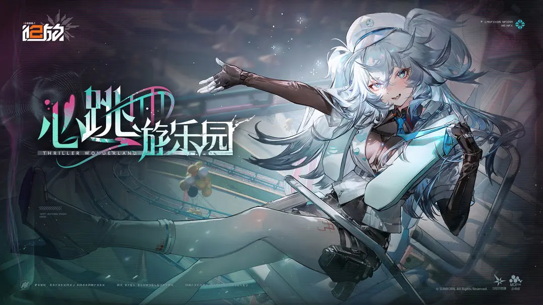 ドルフロ2ver3.3