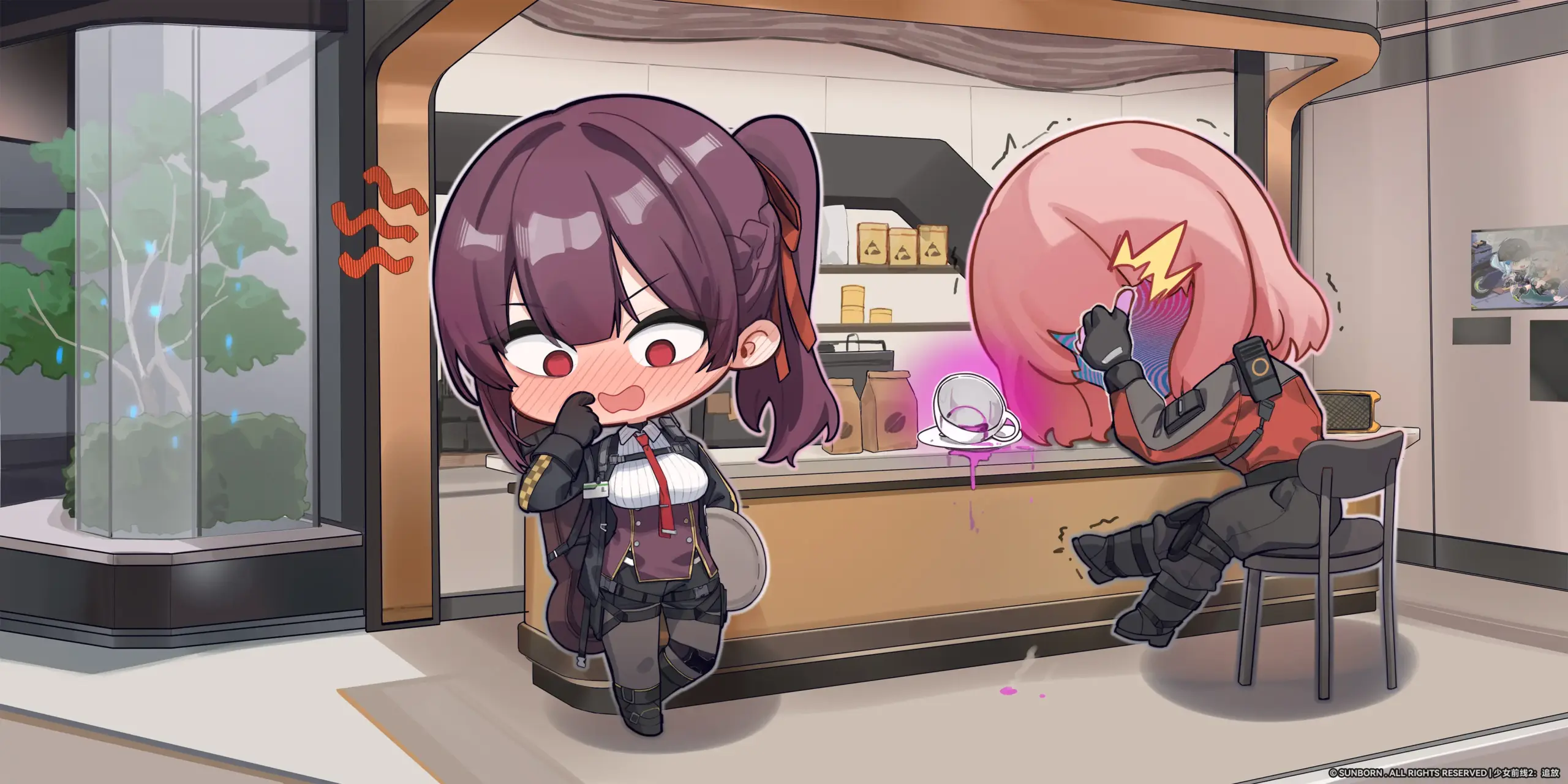 マキアート